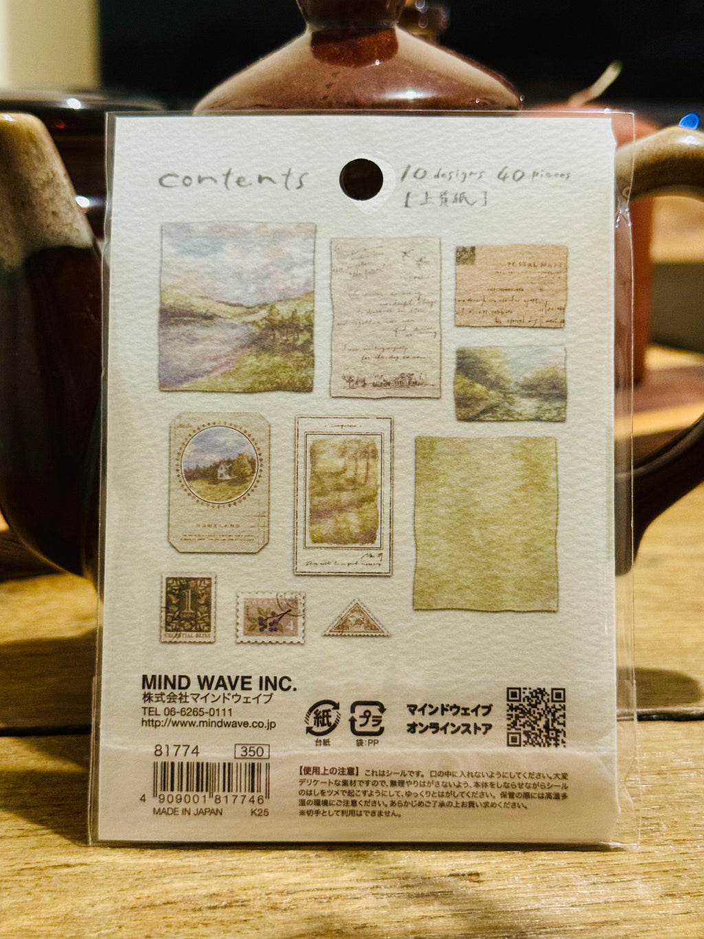 Stickers Paysage & Timbres Vintage
