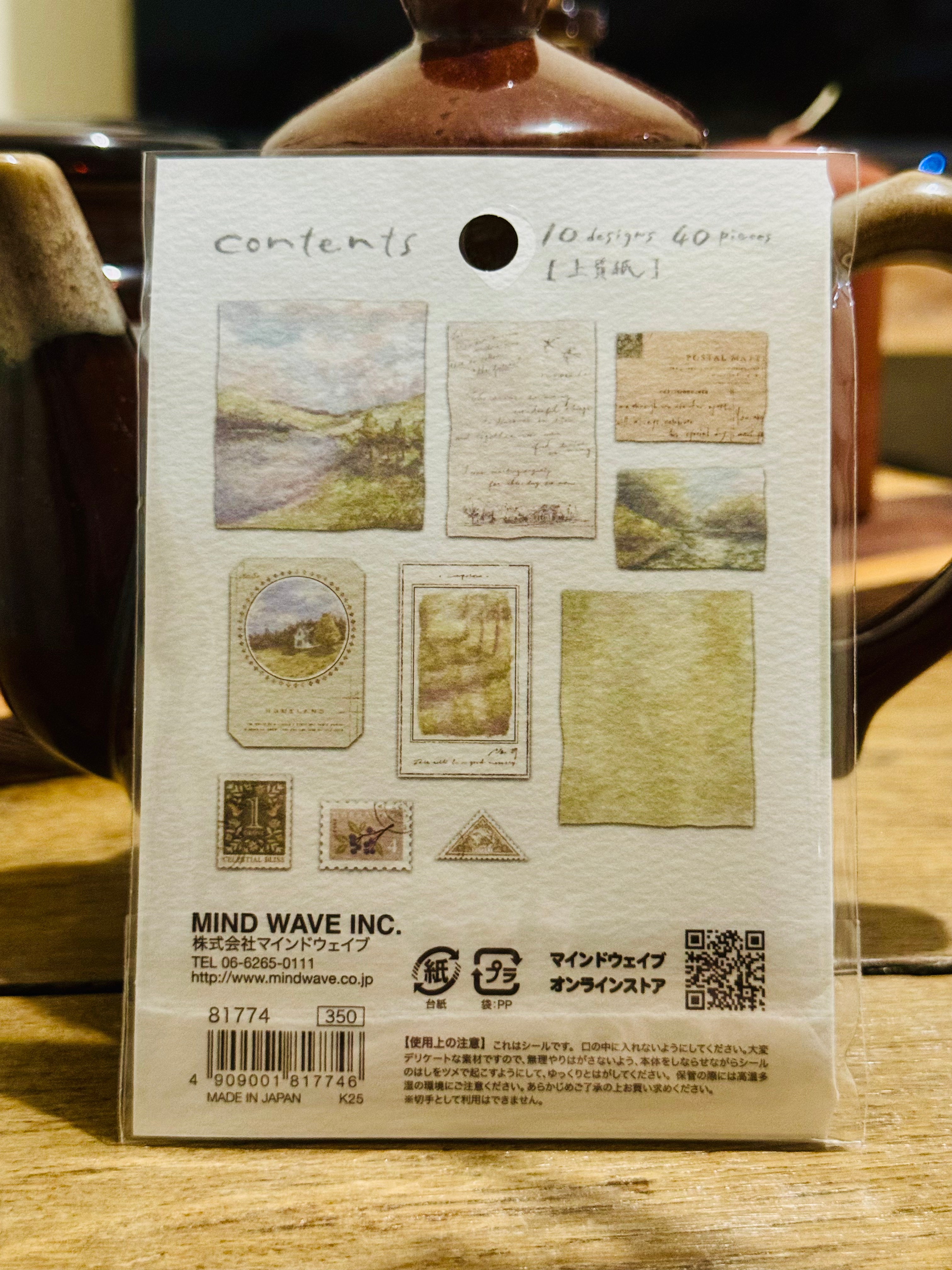 Stickers Paysage & Timbres Vintage