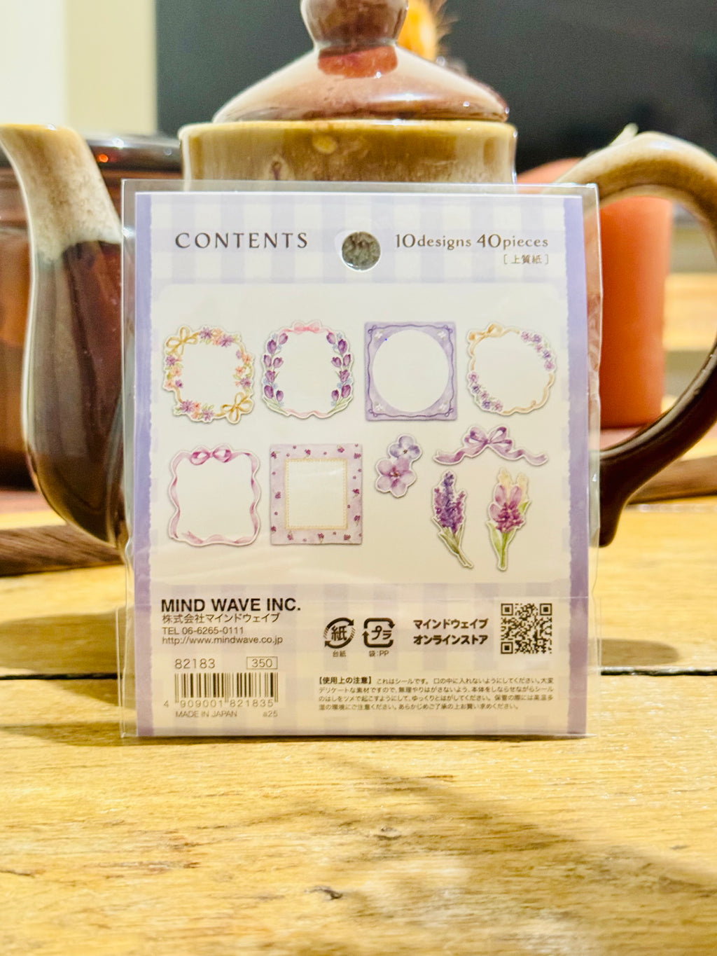 Pack de stickers - Fleurs & Rubans Violet