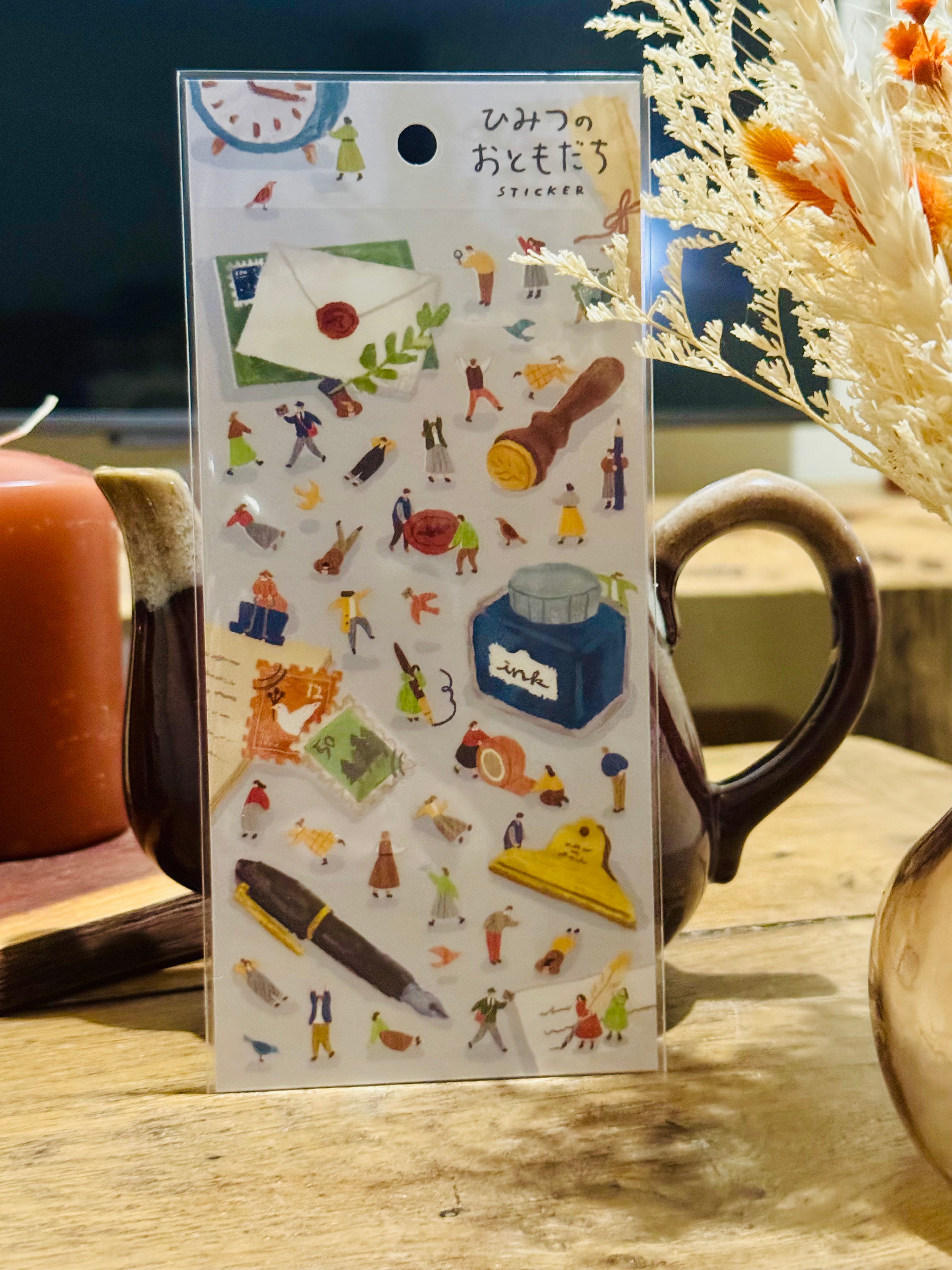Planche de stickers - Lettre Secrète